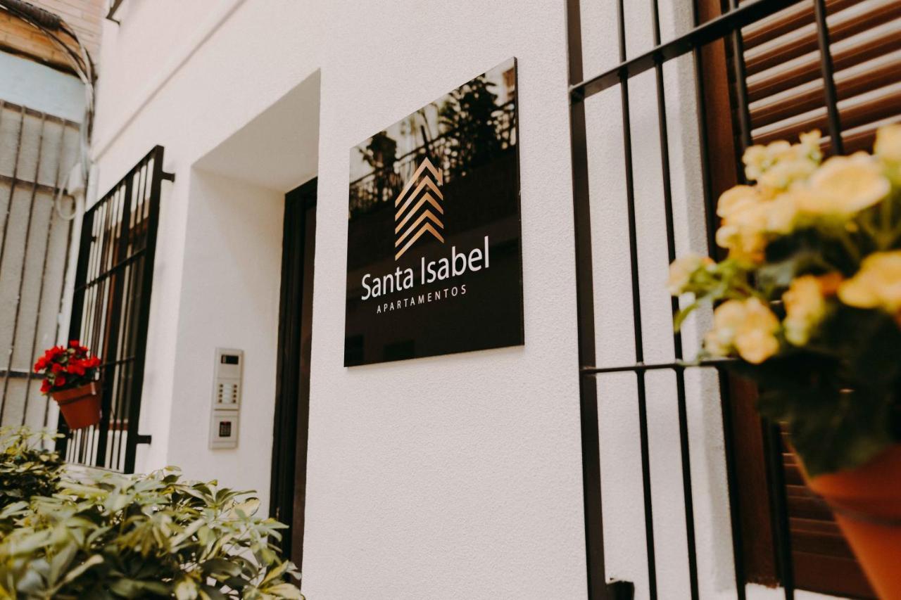 Apartamentos Santa Isabel 木尔西亚 外观 照片